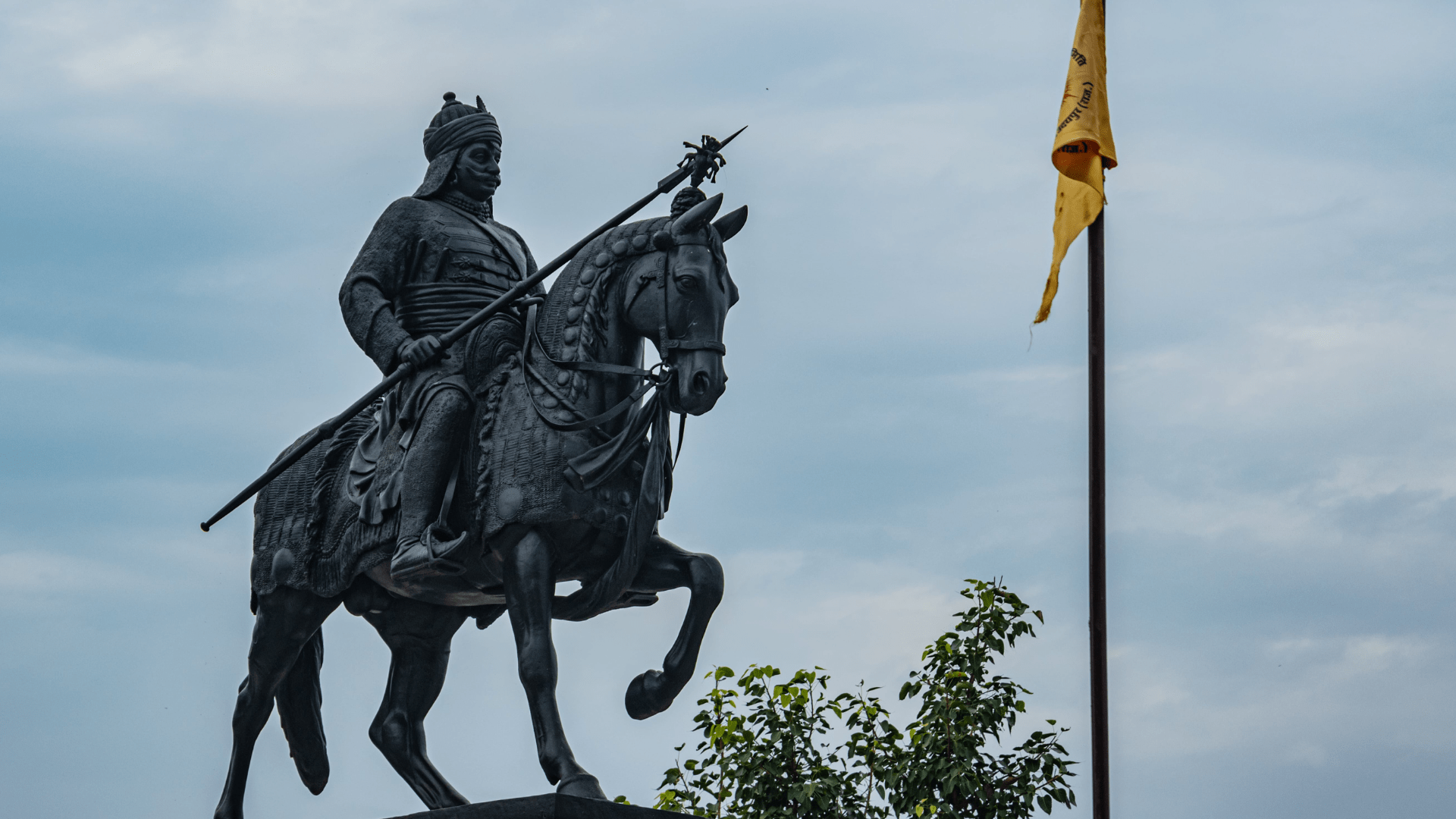 Maharana Pratap